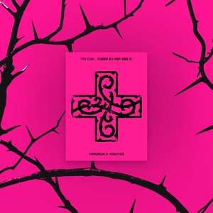 TOMORROW X TOGETHER 7TH YEAR: A Moment of Stillness in the Thorns (Version PPULBATU) (Weverse Albums ver.) - Product Image 1