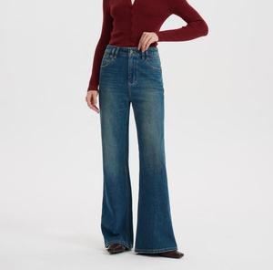 Jean évasé taille haute en denim délavé pour femme, longueur intégrale, en coton, décontracté, pour l'automne - Product Image 2