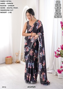 Sari Soft Grace - Product Image 1