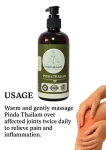 Huile Médicinale Ayurvédique Classique Chamakkatt Pinda Thailam 300ml pour Application Corporelle Soulage les Douleurs Articulaires Inflammatoires - Product Image 6