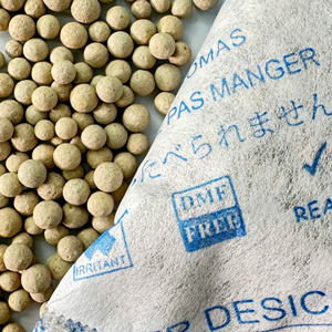 สารดูดความชื้นชนิดดินเหนียวที่ผ่านกระบวนการกระตุ้น (Mineral Origin Secco Activated Clay Desiccant) ขนาด 5 กรัม/10 กรัม/20 กรัม/50 กรัม ผลิตภัณฑ์จากเวียดนาม สำหรับควบคุมความชื้นในอุตสาหกรรมต่างๆ - Product Image 3