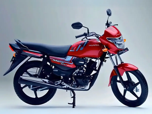 รถจักรยานยนต์ฮอนด้า "SHINE 110 DX" ขายในราคาที่เข้าถึงได้ สภาพดีเยี่ยม ประหยัดน้ำมันและมีสมรรถนะดีเยี่ยม - Product Image 5