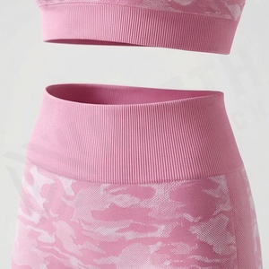 Ensemble de yoga pour femmes de haute qualité, design unique, vente en gros, vêtements de sport, tenue d'entraînement, équipement de fitness, combinaisons athlétiques - Product Image 5