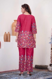 ชุดเซ็ตออกแบบพิเศษสำหรับเทศกาลระดับพรีเมียม - Product Image 2