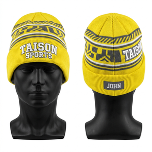 Gorro de punto acrílico GSM premium para hombre, diseño jacquard marrón y verde, con puño, logotipo bordado y etiqueta tejida personalizada. - Product Image 5