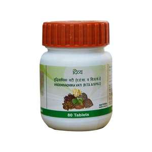 Tableta Herbal Mineral Ayurvédica para el Alivio de Hernias e Hidrocele, Fórmula Tradicional para Equilibrar el Exceso de Kapha y Apoyar el Cuerpo - Product Image 3