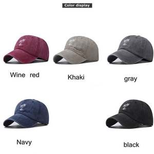 Nueva Gorra de Béisbol Bordada con Árbol de Coco Personalizada, Gorra Clásica de Verano de Algodón Lavado, Gorra Deportiva - Product Image 2