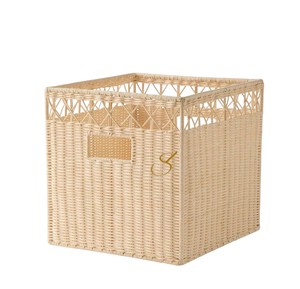 Square Rattan Storage Basket with Handles <b>Wicker</b> Storage Cube for Shelf Organizer Natural Handwoven Closet <b>Bin</b> Set of 2 - Product Image 1