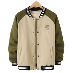 Chaqueta Letterman de mezcla de lana premium para hombre, estilo casual para exteriores y comodidad diaria, colección de chaquetas de invierno - Product Image 1