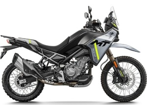 Motocicleta de Turismo CFMotos 450MT Adventures 2026 en Oferta, Lista para Enviar y con Servicio de Entrega a Domicilio - Product Image 2