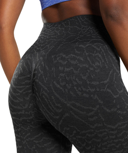 High Waist Full Length Yoga Leggings With Subtle Print Pattern Four-Way Stretch Spandex Polyester Activewear Pants - Product Image 5