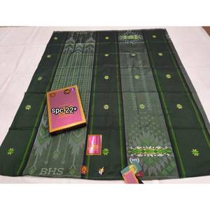 Sarong Pareo Indonesio BHS Excelente Dorado Tipo SCP Tradicional Musulmán para Hombre Color Sólido Mercerizado para Todas las Islas del Asia Pacífica - Product Image 6
