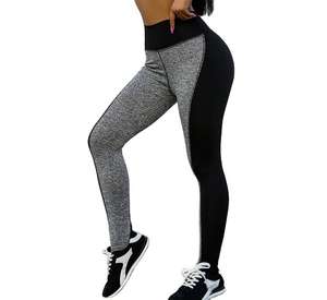Leggings de Compresión Deportivos para Mujer, Cintura Alta, Elásticos en Cuatro Direcciones, Spandex/Nailon, con Cintura Elástica para Fitness, Yoga y Deportes - Product Image 2