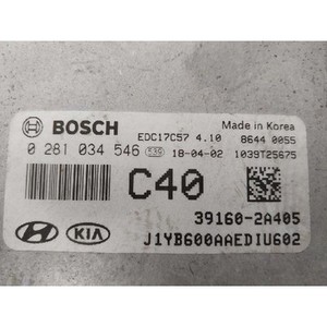 Unité de commande moteur d'occasion STONIC 2017-2020 GENUINE 391602A405 - Product Image 6