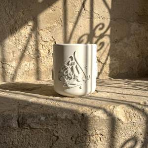 Quemador de Incienso Islámico de Piedra, Subhanallah, Alhamdulillah, Allahu Akbar, Mabkhara Hecha a Mano, Decoración de Ramadán, Regalos de Eid - Product Image 4