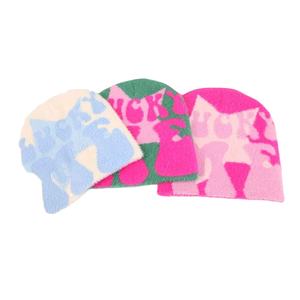 Gorro personalizado de mohair suave y cálido hecho a mano con textura fina que brinda comodidad, durabilidad y elegante diseño de invierno - Product Image 1