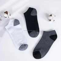Chaussettes courtes homme automne color-block respirantes écologiques en Spandex/Nylon personnalisables grandes tailles