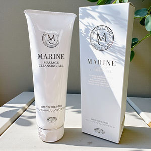 Crème hydratante pour le visage, soin de la peau, beauté naturelle, marque privée, qualité supérieure - Product Image 2