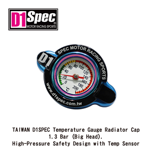 TAIWAN D1SPEC Temperature Gauge <b>Radiator</b> <b>Cap</b> - 1.3 Bar (Big Head). High-Pressure Safety Design with Temp Sensor. - Product Image 2