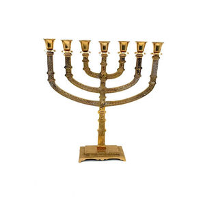 Menorah Dorada a Precio Económico para Villas, Sinagogas, Templos, Iluminación de Mesa, Uso Decorativo, Portavelas de Hanukkah - Product Image 1