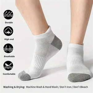 Chaussettes blanches à la cheville, respirantes, tricotées, couleur unie, pour adultes, usage quotidien décontracté - Product Image 5