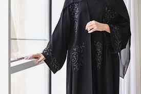 Handcrafted Very Beautiful Dubai <b>Abaya</b> Design with Beads Katdana Work and Best Quality Zoom Nida Fabric designed for 2026 Eid - Product Image 2
