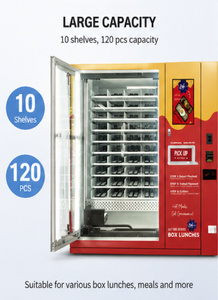 Máquina Expendedora <span class=keywords><strong>de</strong></span> Comida Rápida, Dispositivo Expendedor <span class=keywords><strong>de</strong></span> Comida Caliente Automatizado para Estaciones <span class=keywords><strong>de</strong></span> Servicio - Product Image 4