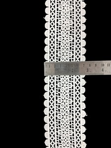 Encaje Bordado de Poliéster Blanco al por Mayor para Vestidos, Saris, Kurtis y Manualidades - Product Image 2