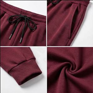 กางเกงวิ่งขาตรงสำหรับผู้หญิงกางเกงและกางเกงขายาวขนาดใหญ่พิเศษกางเกงกีฬาขากว้างสำหรับฤดูหนาวฤดูใบไม้ร่วง - Product Image 4