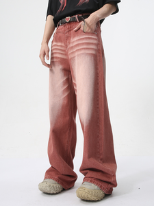 Pantalon en jean délavé style vintage coupe droite pour homme et femme, style streetwear avec boutons décoratifs, toutes saisons - Product Image 4