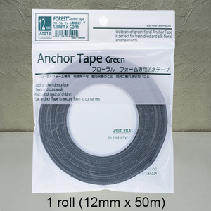 Cinta Adhesiva Floral para Arreglos Florales y Manualidades con Ramos, de Alta Resistencia - Product Image 3