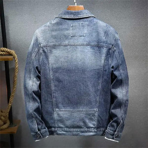 เสื้อแจ็คเก็ตเดนิมผ้าแคนวาสขาดๆ แต่งฮู้ดสำหรับผู้ชาย ทันสมัย 100% ผ้าฝ้าย เป็นมิตรกับสิ่งแวดล้อม ระบายอากาศได้ดี ทรงโอเวอร์ไซส์ สไตล์สตรีทแวร์ โลโก้ด้านหน้า ซับในผ้าไหม - Product Image 3