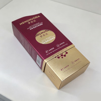 Scatola di Lusso con Doppio Inserto e Manica per Maschere Facciali e Creme, Confezione Cosmetica di Alta Gamma, Campione Gratuito dalla Fabbrica