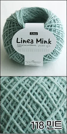Mint