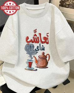 เสื้อยืดผู้หญิงสั่งทำพิเศษ เนื้อผ้านุ่มพิเศษ สกรีนลาย ซัมเมอร์  ตกแต่งด้วยผ้าเดนิม ผ้าบาติก ผ้าคอร์ดูรอย เป็นมิตรกับสิ่งแวดล้อม - Product Image 4