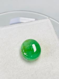 Esmeralda Zambiana Natural, Corte Oval Cabochon, 7.48 CTS, Color Verde Atractivo, Brillo Fino, Calidad de Colección, Joyería IGI - Product Image 3