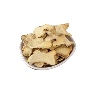 Tranches de gingembre séché du Vietnam de qualité supérieure, savoureuses, meilleur prix, best-seller, emballage personnalisé - Product Image 1