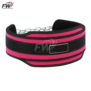 Cinturón de neopreno resistente con cadena de acero para levantamiento de pesas y entrenamiento en gimnasio. El mejor cinturón para ejercicios de gimnasio. - Product Image 1