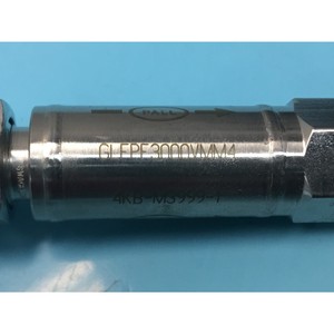 APTech AP5002SZ 4 MT SC MK Gasline Assy con Pall - Equipo y piezas de semiconductores de confianza de la marca global legendaria - Product Image 5