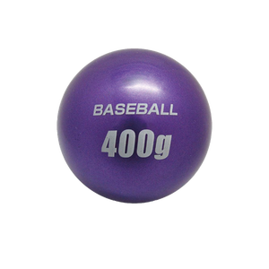 Pelota de Softbol de Alta Potencia para Ejercicios de Bateo, Color Morado - Product Image 1