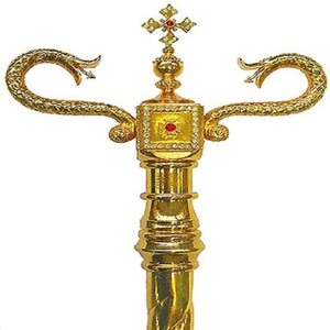 Crosse d'évêque décorative en laiton, artisanale, avec motif de dragon, finition dorée, élégante, bâton de marche cérémoniel pour l'église - Product Image 4