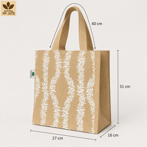 Sac fourre-tout en jute naturel et PP, imprimé Lei blanc des deux côtés, 27x31x16 cm, poignées en ruban de coton de 40 cm, logo personnalisé, commandes en gros - Product Image 4