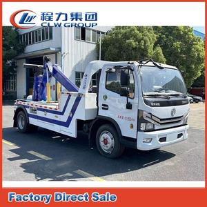 <span class=keywords><strong>Prix</strong></span> usine Dongfeng 4x2 Petite une dépanneuse dépanneuse dépanneuse - Product Image 3