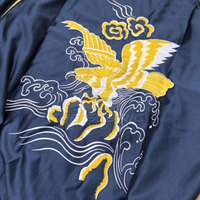 Veste Sukajan d'hiver en satin lisse, col montant, logo personnalisé sur le devant, couture de haute qualité, respectueuse de l'environnement
