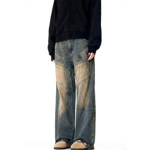 Jeans de Mezclilla para Hombre de Primera Calidad 2026, Jeans Holgados, Jeans Rectos Desgastados de Alta Calidad para Hombre, 100% Algodón - Product Image 3