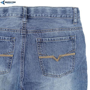 กางเกงยีนส์สีอ่อนเอวกลางปักลายระบายอากาศได้ดีเป็นมิตรกับสิ่งแวดล้อมแห้งเร็วซิปกระดุมสไตล์สตรีทแวร์ฤดูร้อนฤดูใบไม้ผลิลำลองคาร์โก้ - Product Image 6