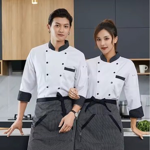Veste de chef à manches courtes blanche 100% coton avec col rayé contrastant en tissu tricoté pour hommes et femmes, personnel de cuisine de restaurant - Product Image 3