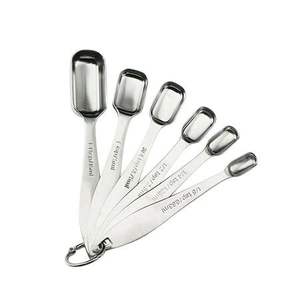 Traditional Steel <b>Measuring</b> Spoon <b>Set</b> with Accurate Markings for Baking Cooking and Food Preparation Use Home Decor - Product Image 1