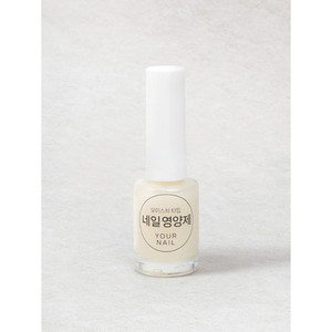 YourNail Professional Nail Traitement nutritionnel des ongles Essence Formula K Beauty Produit de soin des ongles alimenté par Kora - Product Image 1