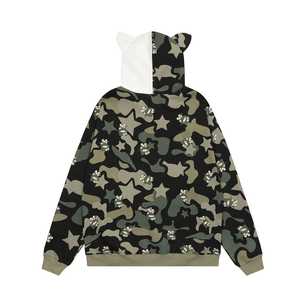 Sudadera con Capucha y Cremallera para Mujer, Estilo Americano Original OEM 2026, con Estampado de Camuflaje en Toda la Superficie y Diseño de Orejas Lindas - Product Image 4